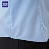 ROMON Women's Slim-Fit Bamboo Fiber Long-Sleeve Business Shirt