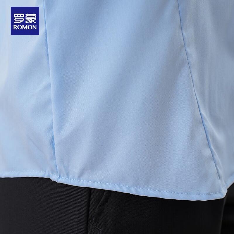 ROMON Women's Slim-Fit Bamboo Fiber Long-Sleeve Business Shirt