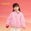 Balabala Kids' Plush Cotton Padded Jacket (2025 New Year)