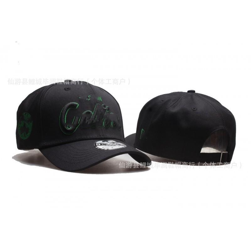 Basketball Team Embroidered Curved Brim Cap Adjustable Fashion Sports Hip Hop Hat