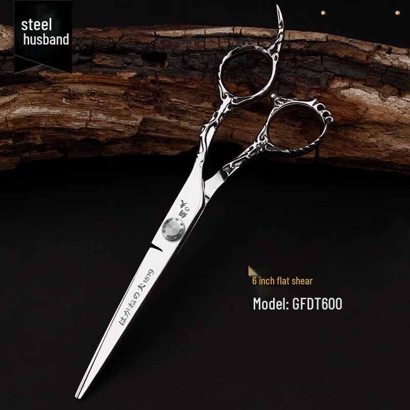 Gangfu Professional Hair Cutting Shears Set