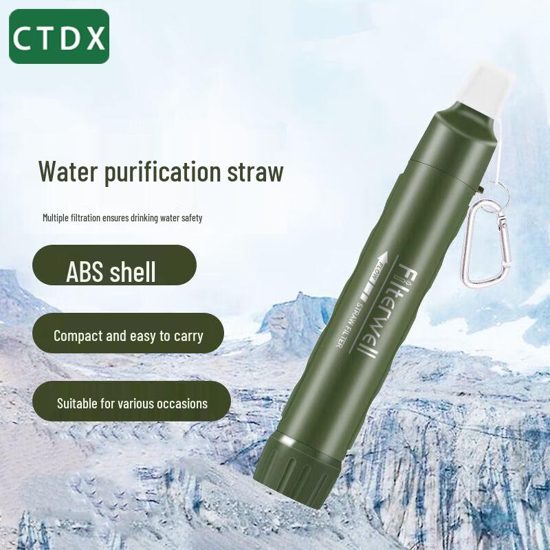 CTDX Personal Portable Water Purifier