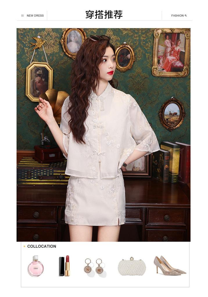 2026 Summer New Chinese Fairy Short Skirt Set with Chinese Style Pan Button Top Two Piece Set Shirt for Women