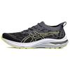 GT-2000 11 Scarpe da Corsa Uomo Sneakers Nero Grigio 1011B566-002