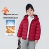 YOUYOUTONGHUA Kids' Lightweight White Duck Down Jacket