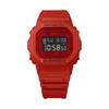 Casio G-SHOCK Men's Resin 200M Water Resistant Digital Shock Resistant Quartz Watch DW-5600RRB-4