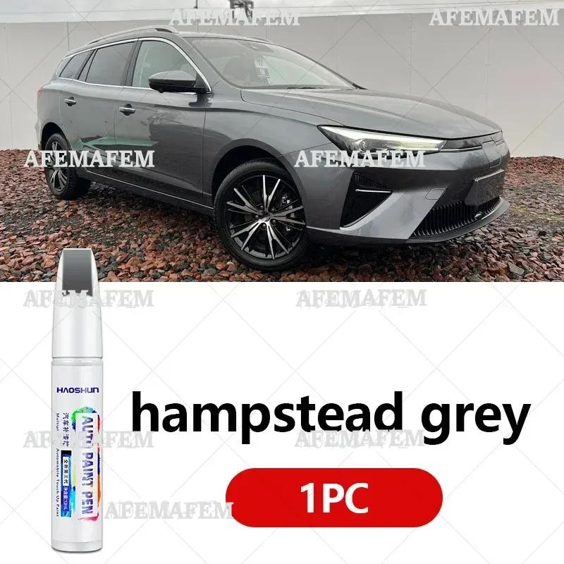 Car Paint Repair Pen Touch Up Scratch Remover DIY Auto Accessories Black White Blue Red For MG Motor MG 5/ MG5 EV 2020-2025 X600 Q6