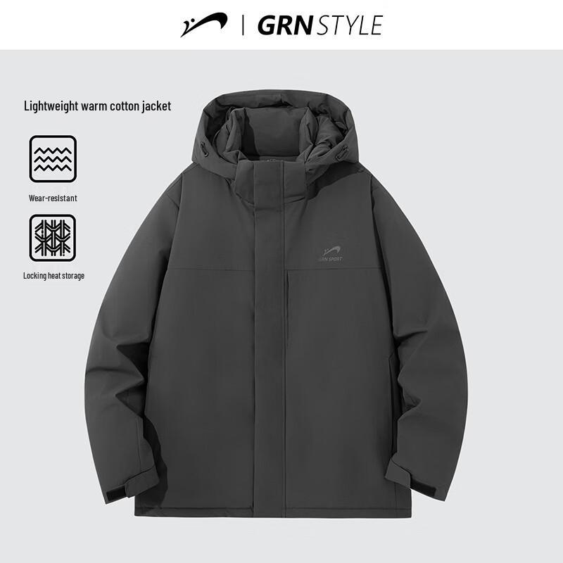 Guirenniao Unisex Winter Hooded Padded Jacket