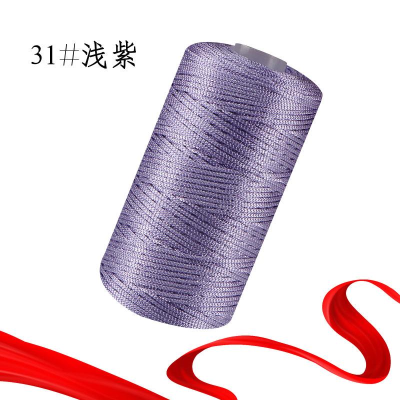 Ice Hemp Silk Thread Fine Thread Hand-Woven Hat Slipper Thread Summer Cool Hat Ice Silk Thread Hollow Thread Diy Hat Thread