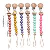 3Pcs Baby Anti-drop Chain Pacifier Clips Silicone Beads Handmade Toddler Teether Teething Chain Nipple Clip Chew Toys