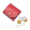 Leather Japanese-style Small Money Bag, Cowhide Coin Bag, Mini Earphone Bag.
