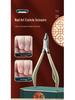Stainless Steel Manicure & Pedicure Nail Clipper & Knife Set - National Tide Collection