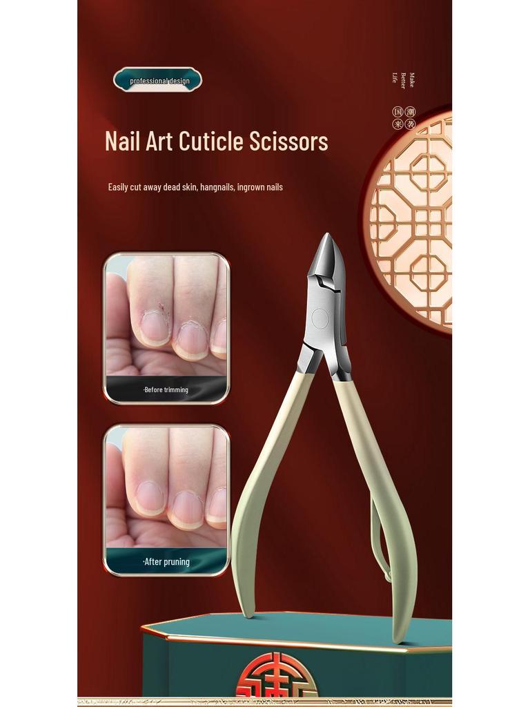 Stainless Steel Manicure & Pedicure Nail Clipper & Knife Set - National Tide Collection