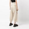 Y-3 Wool Blend High-Waisted Tie Waist Cargo Pants Women Pants Khaki HB6341