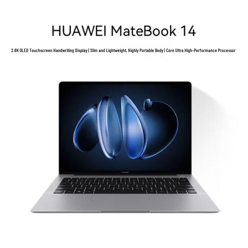 Huawei MateBook 14 Core Ultra OLED Touchscreen Laptop (CN version)