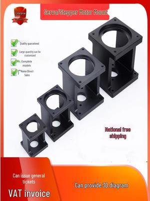 Support de servomoteur pas à pas: Support de montage horizontal pour fixations de 57 à 130 mm, en aluminium moulé