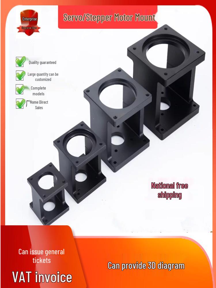 Stepper Servo Motor Bracket: Horizontal Installation Support for 57-130 mm, Cast Aluminum