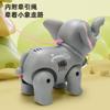 Electric Rope Little Adorable Elephant Music Lights Walking Cartoon Elephant Children's Toys