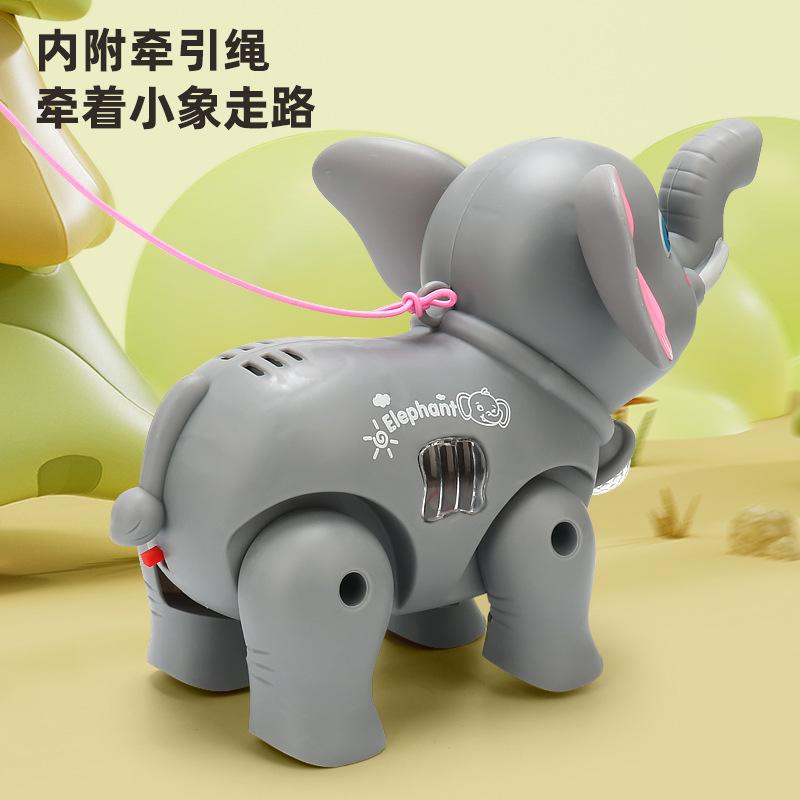 Electric Rope Little Adorable Elephant Music Lights Walking Cartoon Elephant Children's Toys