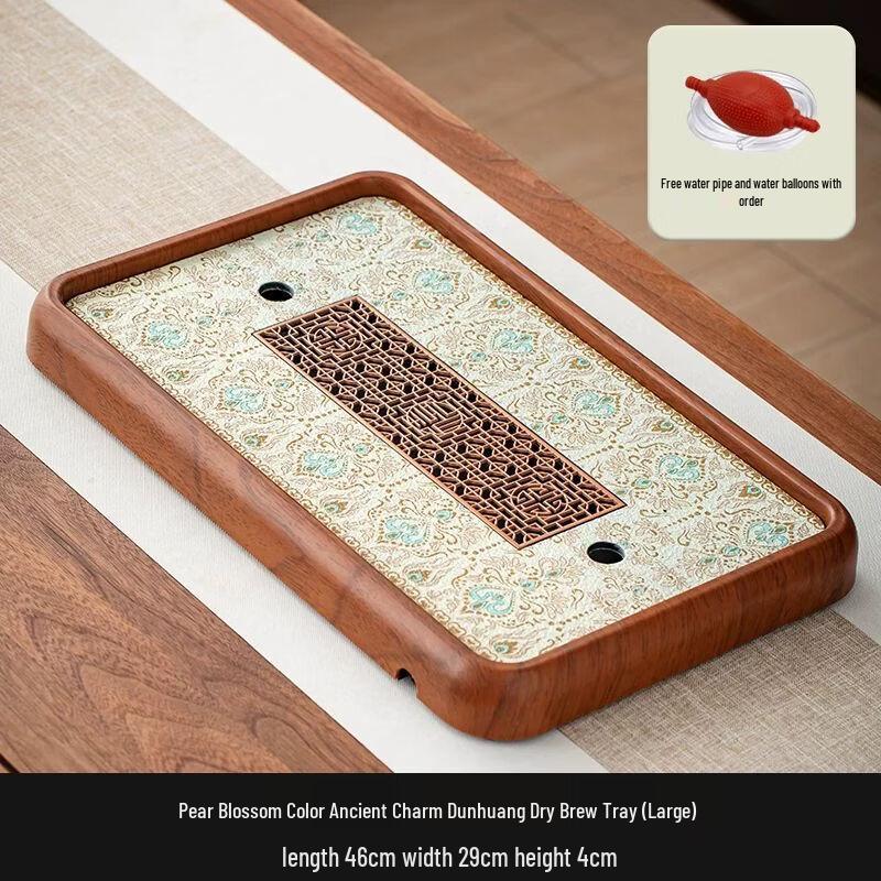 

Dunhuang Style Wooden Kung Fu Tea Tray