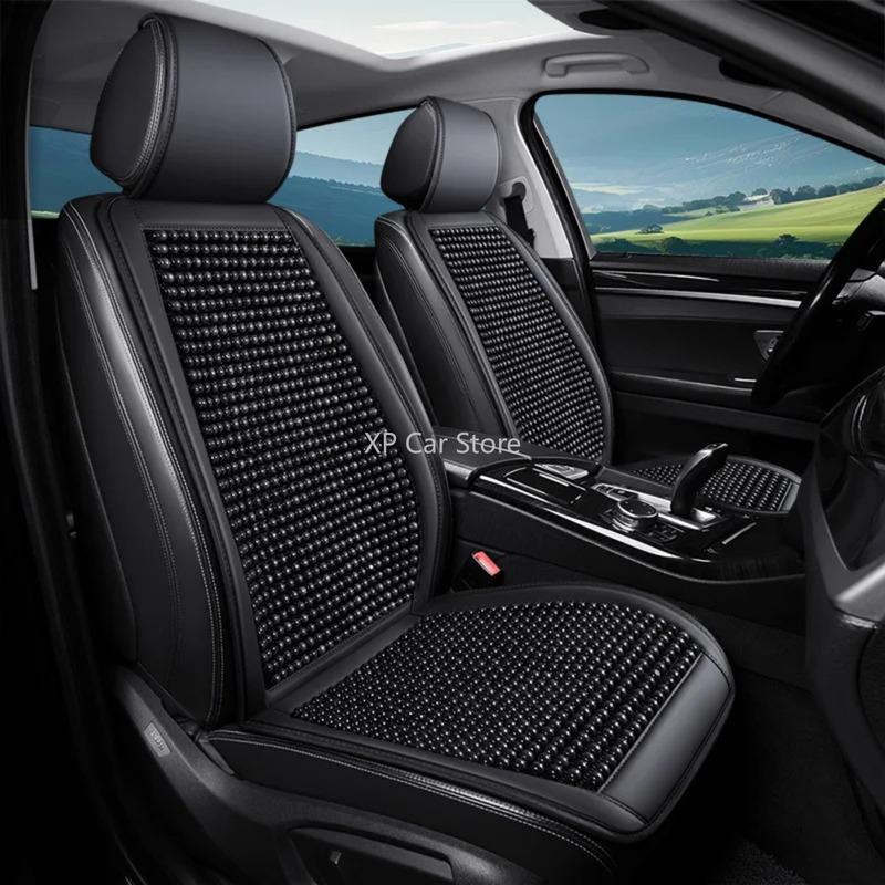 Summer Cool  Breathable Wooden Bead Square Seats Cover Four Seasons Universal Car Seat Cover Non-slip Free Tie Car Seat Cushion