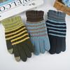 Neue Winter Thermohandschuhe Herren Touchscreen Gestrickt Mode Gestreift Finger Outdoor Radhandschuhe Wolle