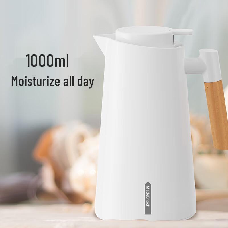 WMM Langhua ME-012 Temperature Control Thermos