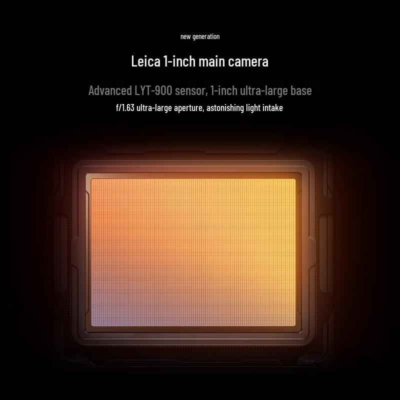 Xiaomi 15 Ultra 5G Smartphone (CN Version)