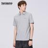Mark Fairwhale Men's Anti-Bacterial Polo Shirt