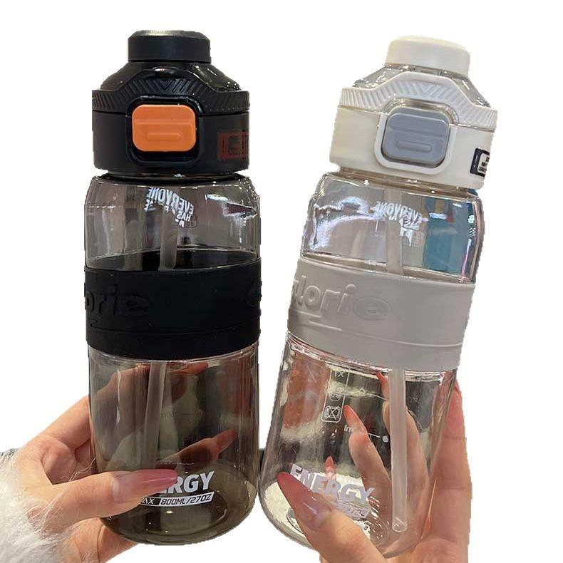 Water bottle new water cup PC plastic student kettle children's storage straw cup lifting rope portable water bottle adult water cup