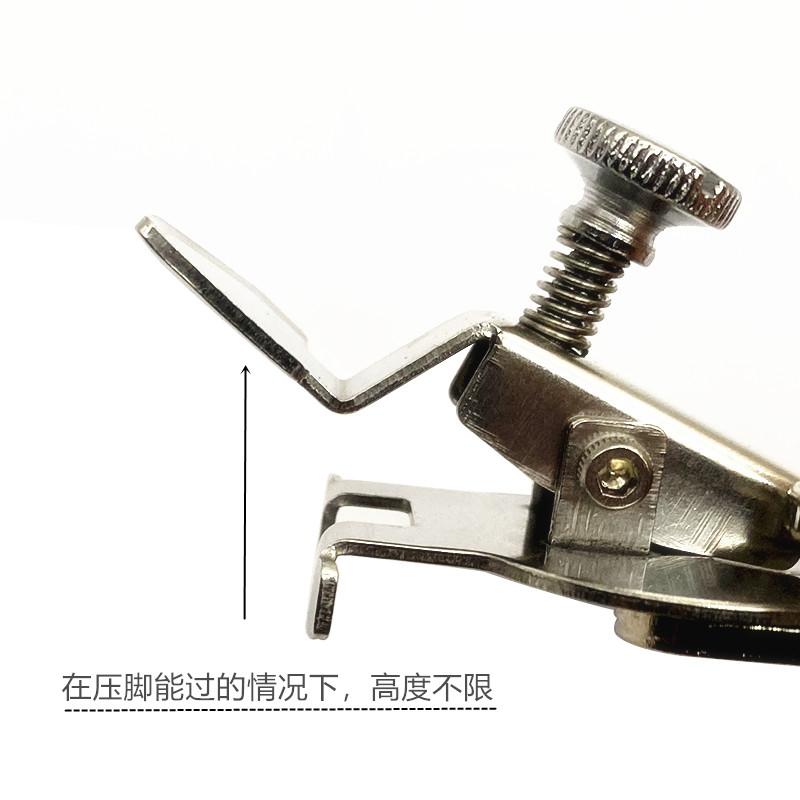 Industrial Sewing Machine Multi-Function Gauge Industrial Lockstitch Synchronous DY Side Device Adjustable Thickness Slide Gauge