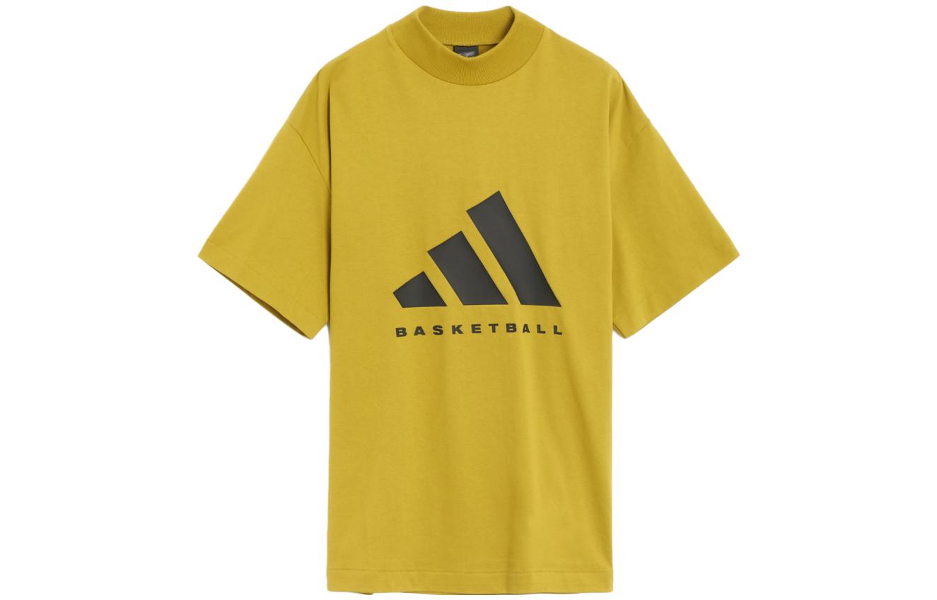 Adidas Chapter 03 T Shirt Unisex Olive Green IR8490 M