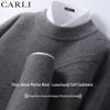 CARLI Men's Thermal Wool & Cashmere Pullover
