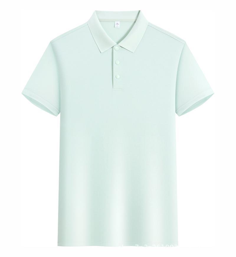 Men's Business Lapel Polo Shirt with Custom Logo Printing