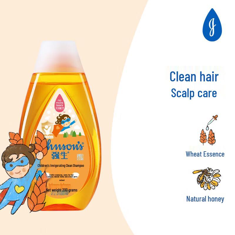 Johnson's Kids Vibrant Clean Shampoo, 200g
