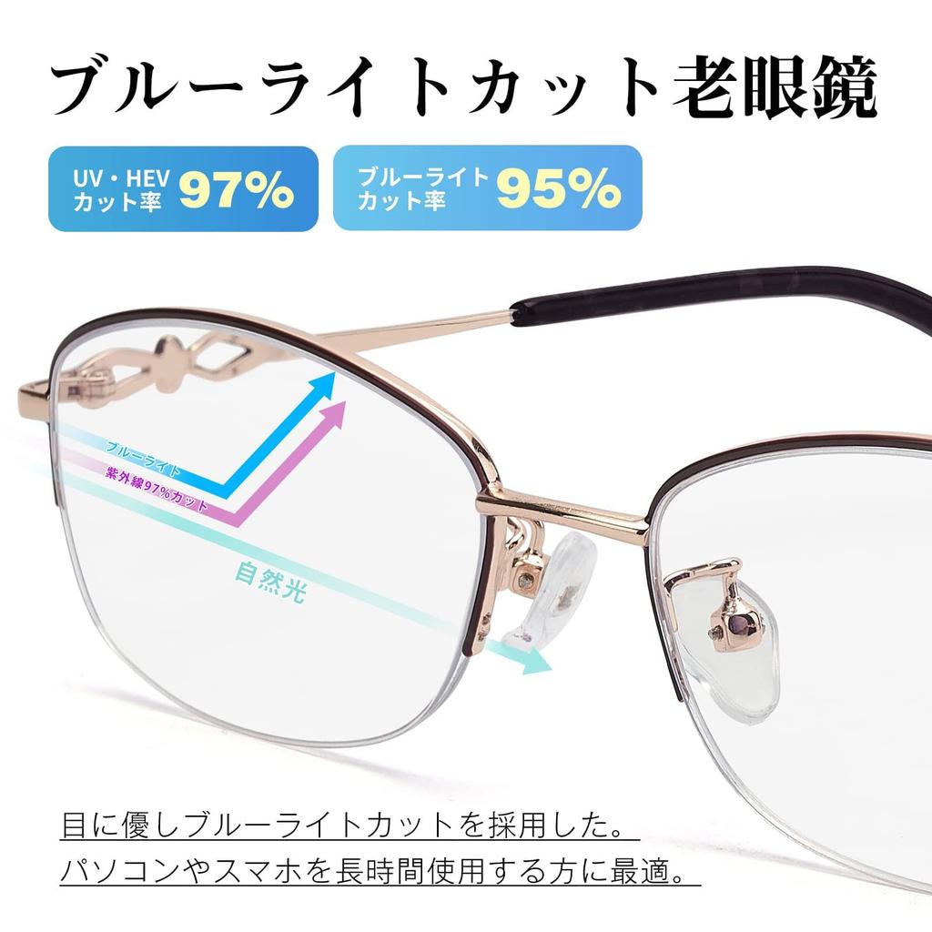 [CEETOL] Women's Reading Glasses, Progressive Multifocal, Bifocal, Stylish, Ultra-lightweight, Half-rim, Blue Light Cut, UV Cut, Made In Japan, Readin