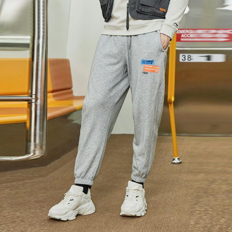 Li Ning Sports Fashion Series Cuffed Nine-Point Casual Sports Pants Men Pants Gray AKLR375-2