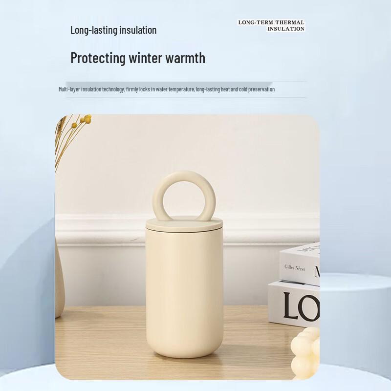 Zhiyue Portable Insulated Coffee Mug Set