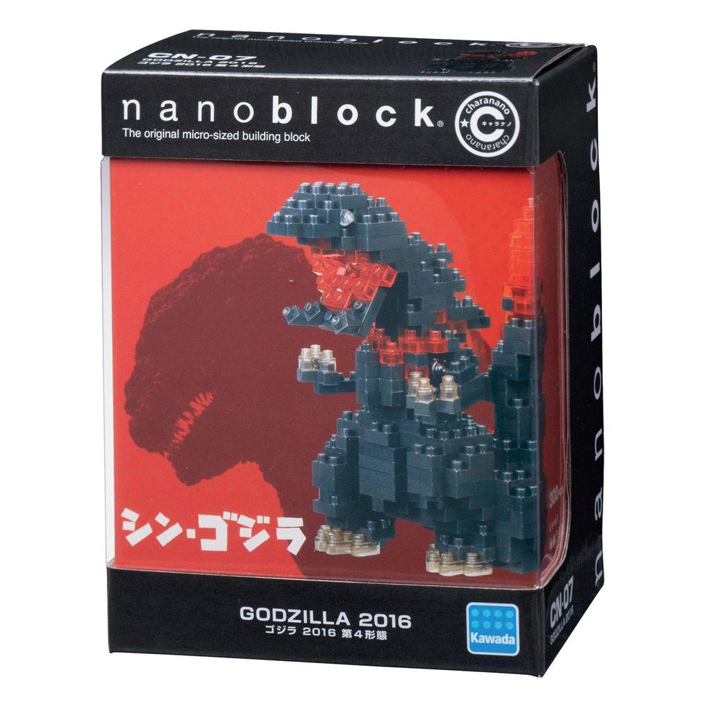 Nanoblock Charanano Godzilla 2016 4th Form CN-07