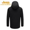 Jeep Men's 3-in-1 Outdoor Work Jacket