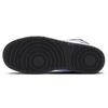 (GS) Nike Court Borough Mid 'White Purple Blue' Kids' CD7782-106