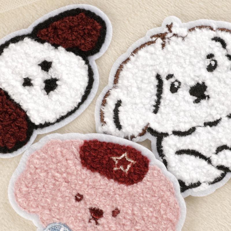Cartoon Animal Embroidered Chenille Cloth Patch - Adhesive Towel Accessory