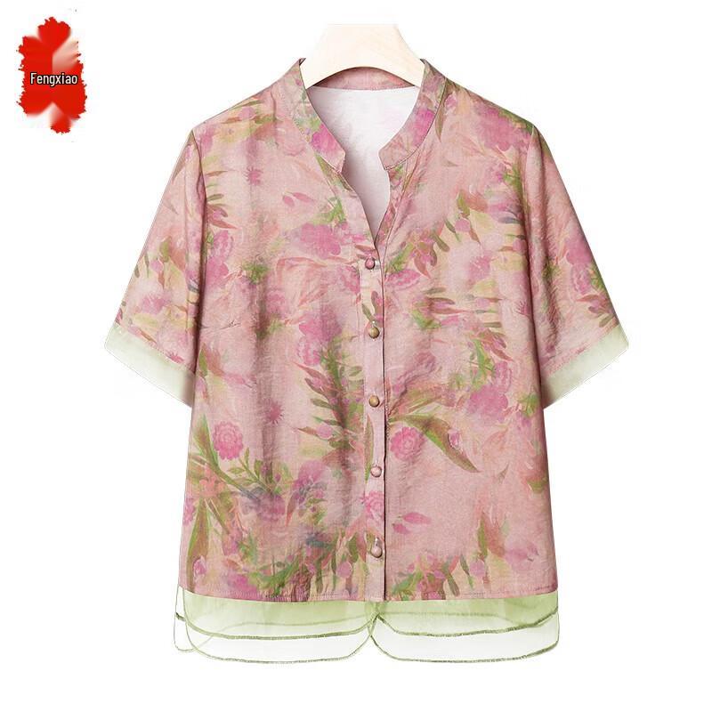

Women s Summer Floral Beaded Two-piece Set L