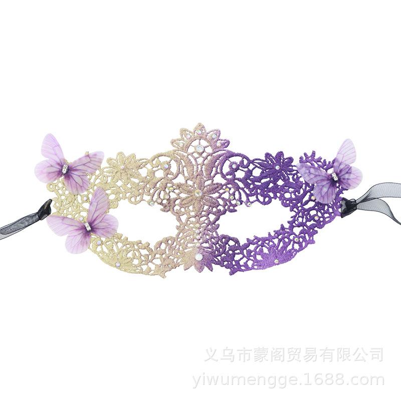 1pc Butterfly Gradient Color Sexy Ball Half Face Mask Makeup Party Eye Mask Lace Hollow Face Mask