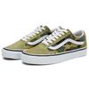 BAPE X Vans Old Skool 36 DX Green Camo Unisex Sneakers Abc-Camo VN0A54F37BE