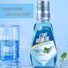 Leyixiansan Mint Fresh Oral Antibacterial Mouthwash