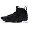 New 9 Retro Pinnacle 'Baseball Glove Black' 897560-003