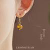 Retro Yellow Tiger Eye Earrings: Vintage Chinese-Inspired, Light Luxury, Autumn/Winter Jewelry