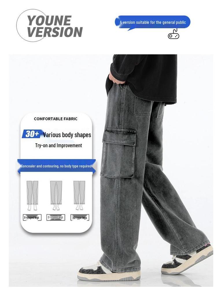 Men's Retro Wide-Leg Multi-Pocket Jeans - Spring/Fall Casual Workwear Pants