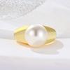 Geometric Round Pearl Simple Fashion Ring Ins Female Ring Light Luxury Women's Ring